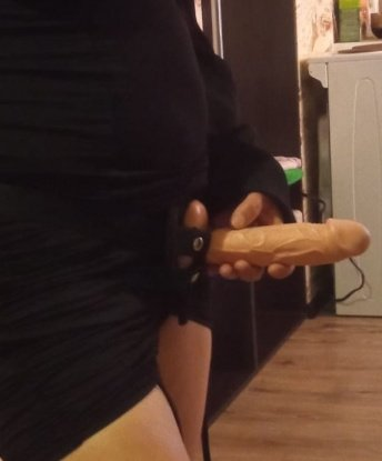 Ульяна